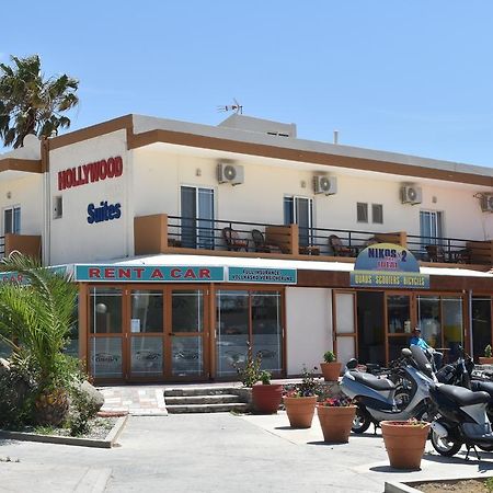 Tigaki Hollywood Suites מראה חיצוני תמונה